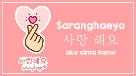 saranghaeo|saranghae significado.
